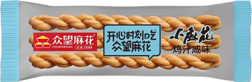 產(chǎn)品名稱